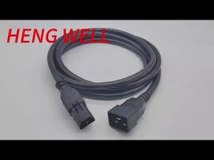 کابل‌های برق SDG+C20