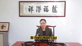 سیم پسوند RV 30 AMP هوی دیتی قابل مشاهده در شب